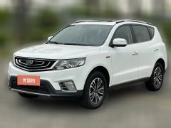 2016 Geely Auto Vision X6 2016 1.3T AT Comfort #1