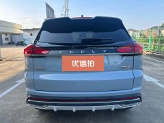 2021 Geely Auto Boyue 2022 BoyueX AT 1.8TD DCTSmart #7