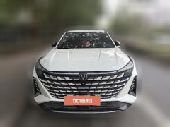 2024 Chang'an Chang'an UNI-Z PHEV 2024 Blue Whalesmart electronicsiDD 125km Surpass #2
