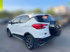 2022 BYD Yuan Pro 2021 401KM Premium #7