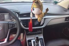 2018 Geely Auto Emgrand GS 2018 1.4T AT Lead the trendEditionHonorableSmart Connect #13