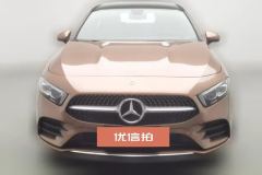 2020 Mercedes-Benz A-Class 2020 1.3T AT A200LSportsedan chair #3