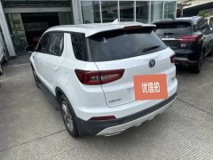 2018 Chang'an CS55 2018 1.5T AT Dynamic #5