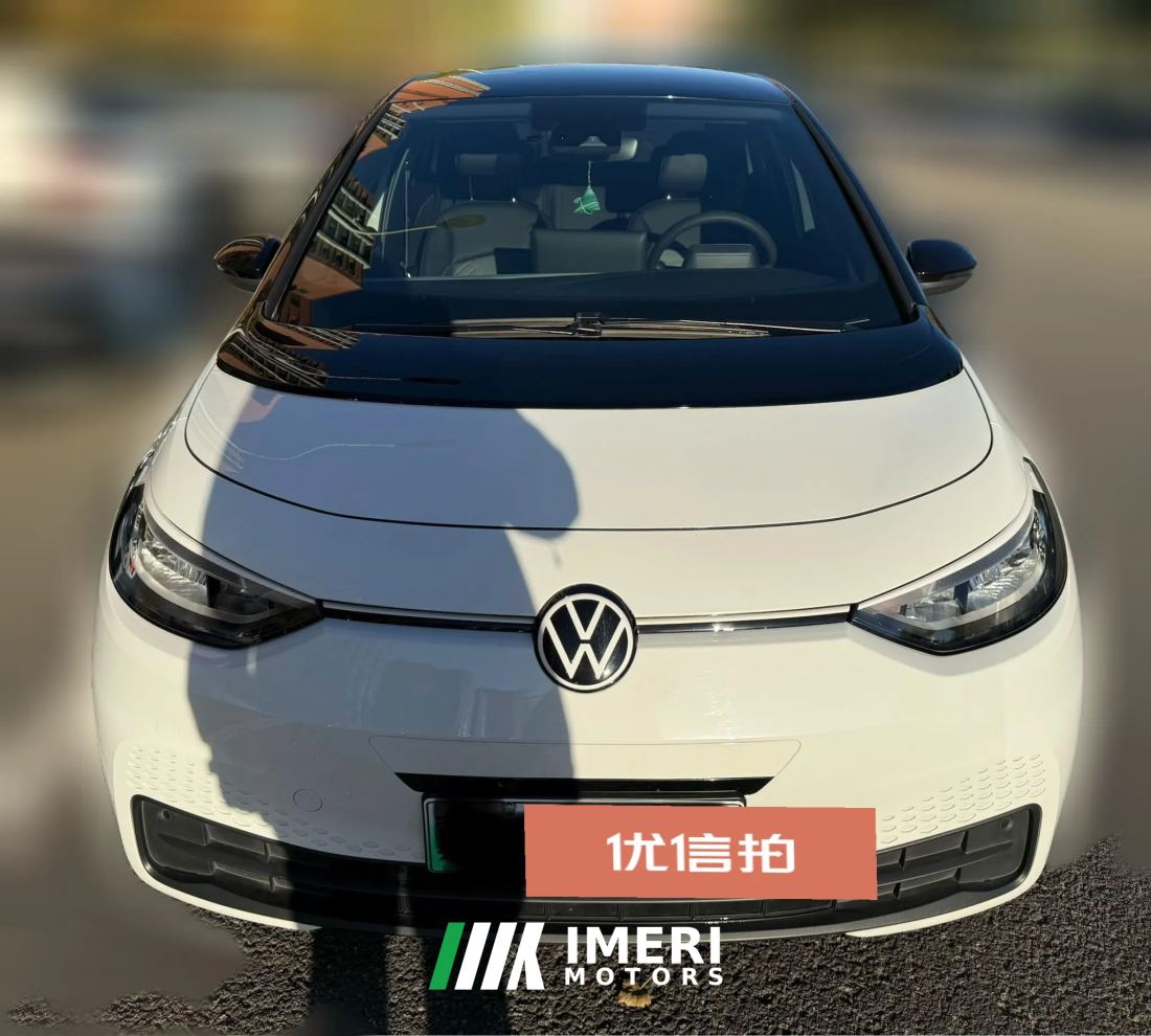 2024 Volkswagen ID.3 2024 extremely intelligentEdition