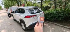 2025 Toyota Corolla Cross 2026 2.0L Pioneer Edition #4