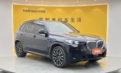 2024 BMW X5 2023 3.0T AT xDrive 40Li MM Sport Shadow #28