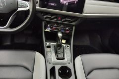 2023 Volkswagen Bora Sedan 2023 1.5T AT 300TSI DSGrespectEdition #16