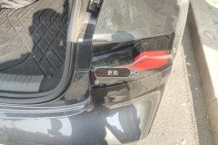 Right Rear Taillight Assembly