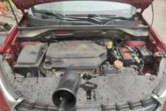 2018 Baojun 510 2017 1.5 AT Luxury #10