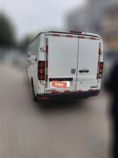 2023 Yuan Cheng Auto Yuan Cheng Xingxiang V 2022 Star RewardsV6ESuper ValueLWBChina Xuan38.7kWh #7