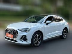 2020 Audi Q3 2021 2.0T AT 40TFSIFashionDynamic #1