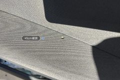 Right Front Door Trim