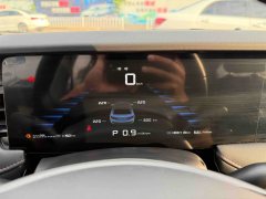 2024 Roewe i5 2024 1.5L AT CVTHonor #7