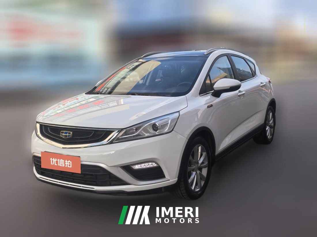 2017 Geely Auto Emgrand GS 2016 1.3T MT GraceLingshang