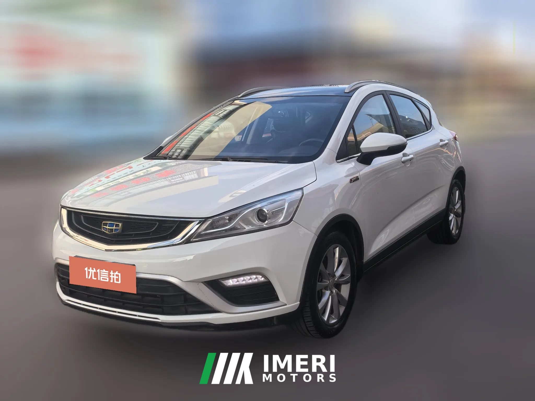 2017 Geely Auto Emgrand GS 2016 1.3T MT GraceLingshang