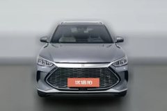 2023 BYD Song Plus New Energy 2021 1.5L AT DM-i 110KM FlagshipPLUS #3