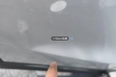 მარჯვენა უკანა კარი