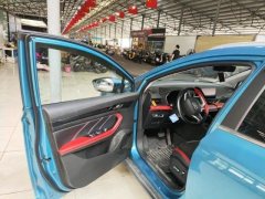 2022 Geely Auto Emgrand S 2021 1.4T AT CVTPremium #5