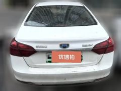 2018 Geely Auto Emgrand EV 2018 EV350Elite EV #5