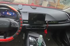 2023 Beijing Auto Beijing Magic Cube 2022 1.5T DCT AT goldEdition #13