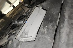 Floor Under C>