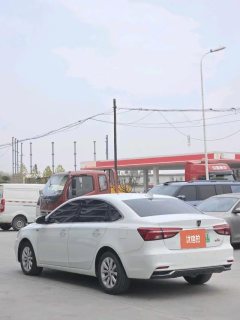 2018 Roewe i6 New Energy 2017 1.0T AT 45TConnectedZhizhenEdition HEV #6