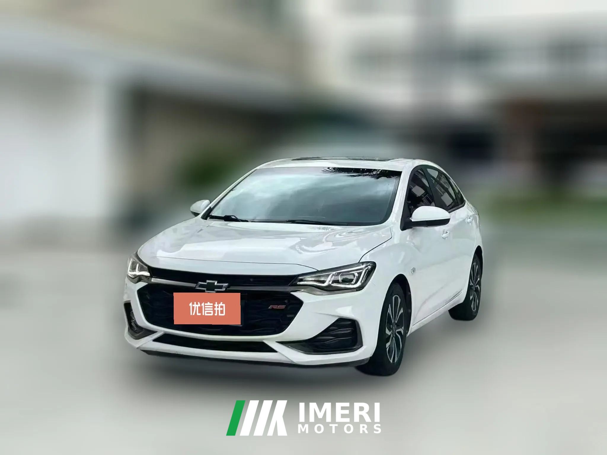 2021 Chevrolet Monza 2020 1.3T AT Lightly mixed RS 330TcarefreeEdition