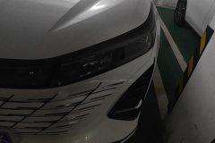 2024 Chang'an CS75 Plus 2024 No.3generation Champion 1.5T AT Smart drivingPowersail #5