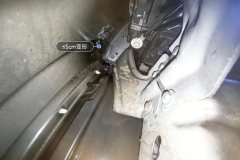 Left Front Fender Bracket