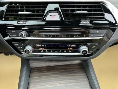 2019 BMW 5 Series(Imported) 2019 2.0T AT 530i MSport Pkg (Imported) #22