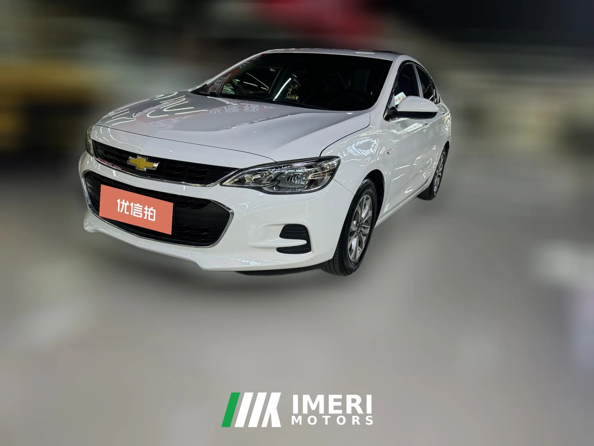 2018 Chevrolet Cavalier 2018 1.5 AT 320enjoySunroofEdition