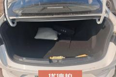 2023 BYD e3 2021 LeadingEdition #4