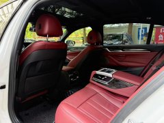 2017 BMW 5 Series 2018 2.0T AT 530LiExclusiveMSport Pkg #5