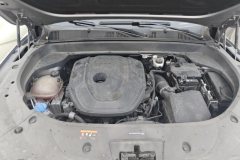 2021 Geely Auto Xingyue L 20212.0TD High power AT 4WD Flagship #10