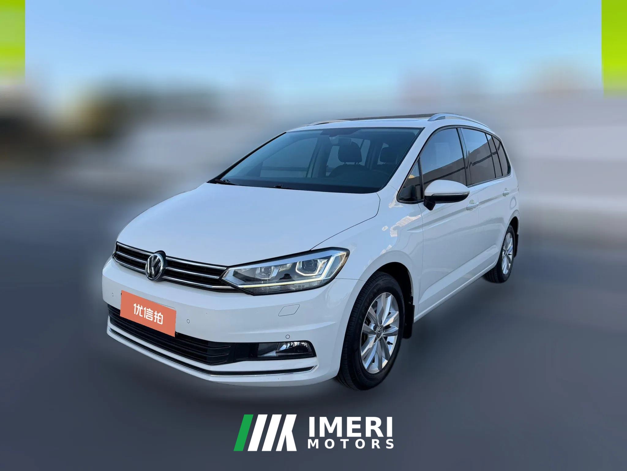 2017 Volkswagen Touran 2016 TouranL 1.4T AT 280TSI DSGShu YaEdition