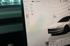 2025 Tesla Model 3 2025 rear wheel driveEdition #16