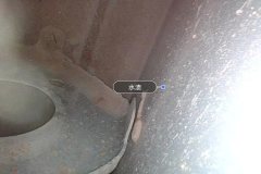 Left Sill Inner Cavity