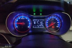 2019 Geely Auto Vision 2019 1.5 AT UpgradeEditionLuxury China V #14