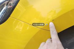 Left Front Fender