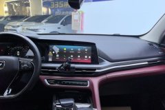 2020 Chang'an CS75 Plus 2020 2.0T AT Pilot #13