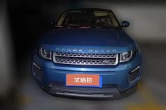 2017 Land Rover Range Rover Evoque 2016 2.0T AT SEZhiyaoEdition #2