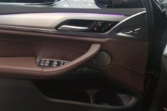 2021 BMW iX3 2021 Leading #7