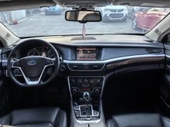 2017 Geely Auto Bo Rui 2016 1.8T AT Premium Elegant #6