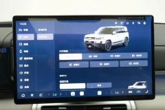 2026 Fangchengbao Ti7 2025 190KM4WDUltraEdition #24