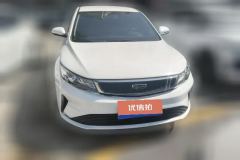 2020 Geely Auto Emgrand GL 2020 1.4T AT Asian Games #2