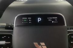 2023 Li Auto Li Auto L8 2023 Pro #14