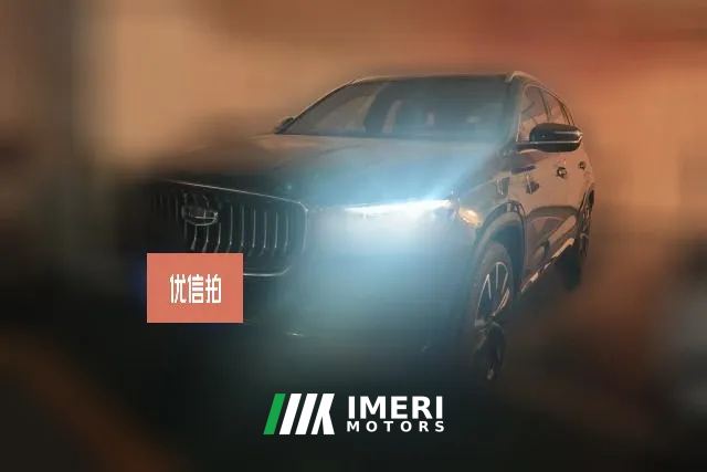 2021 Geely Auto Xingyue L 20212.0TD DCT EVO2WDPremium