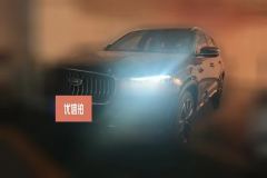 2021 Geely Auto Xingyue L 20212.0TD DCT EVO2WDPremium #1