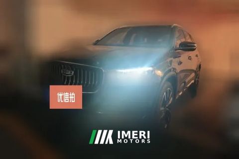 2021 Geely Auto Xingyue L 20212.0TD DCT EVO2WDPremium