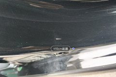 Right B-Pillar Inner